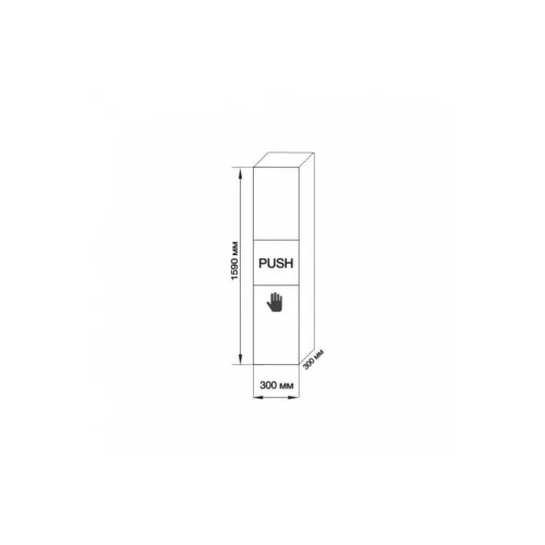 Пенал 1 Marka  Бетон Push, изображение 5