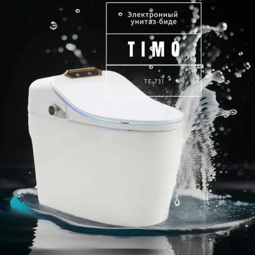Электронный унитаз-биде TIMO ТЕ-731