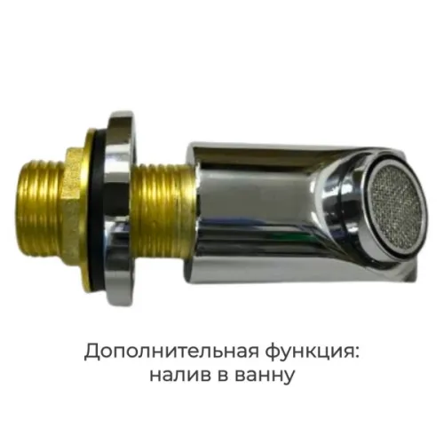 Душевая кабина AvaCan EM5080/5090/5010 матовое стекло, высокий поддон, Цвет стекла: матовое, Цвет профиля: Хром, Выбрать размер: 80х80, Внешний вид: без гидромассажа, Наличие крыши: есть, изображение 23