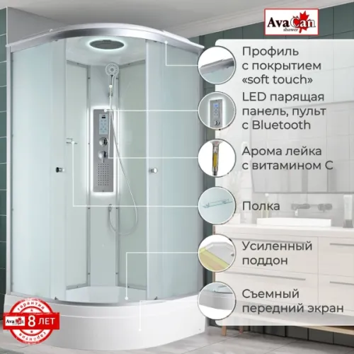 Душевая кабина AvaCan C3010/3080/3090 средний поддон, Цвет стекла: матовое, Цвет профиля: Хром, Тип поддона : Средний, Выбрать размер: 100х100, Внешний вид: Гидромассаж + электрика, Наличие крыши: есть, изображение 3