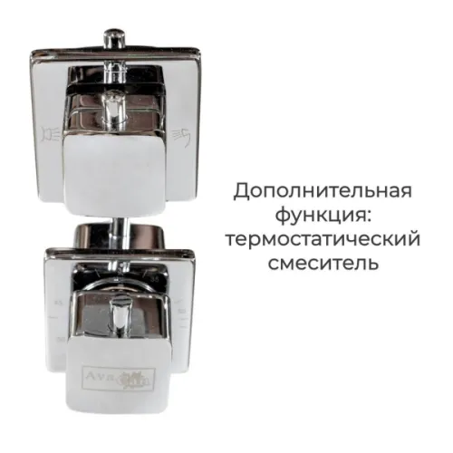 Душевая кабина AvaCan C5012 L/R высокий поддон, Цвет стекла: матовое, Цвет профиля: Хром, Тип поддона : Высокий, Выбрать размер: 120х80, Внешний вид: Гидромассаж + электрика, Наличие крыши: есть, Ориентация: левая, изображение 138