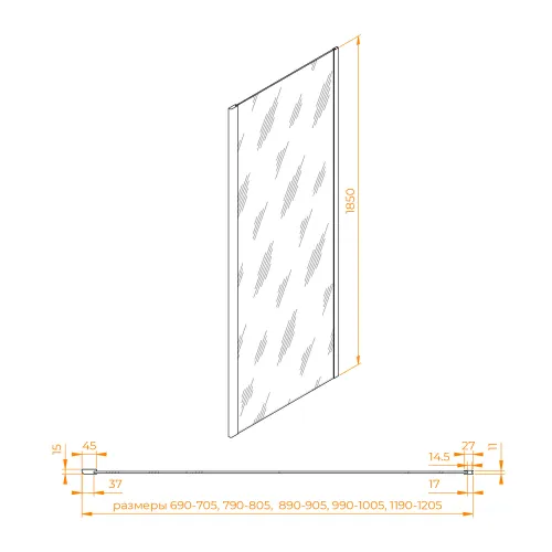 Боковая панель RGW Z-050-1B, Цвет стекла: прозрачное, Цвет профиля: Черный, Выбрать размер: 80, изображение 5
