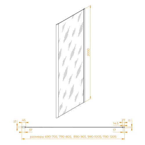 Боковая панель RGW Z-050-3, Цвет стекла: прозрачное, Цвет профиля: Хром, Выбрать размер: 80, изображение 5