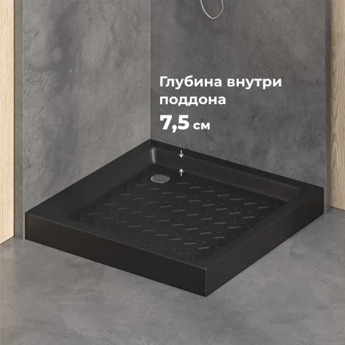 Душевой поддон квадратный керамический RGW CR B Черный  90х90, Выбрать цвет: Чёрный, Выбрать размер: 900x900, изображение 2