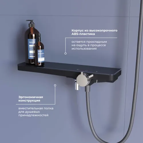 Смеситель душевой RGW SP-40Gr, изображение 11