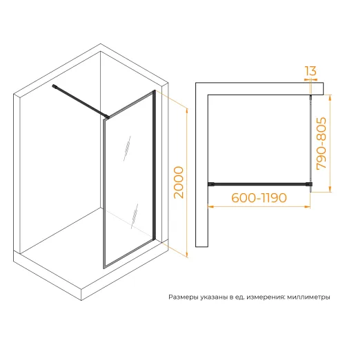 Душевая перегородка RGW WA-012B, Цвет стекла: прозрачное, Цвет профиля (вариация): Черный, Выбрать размер: 80, изображение 16