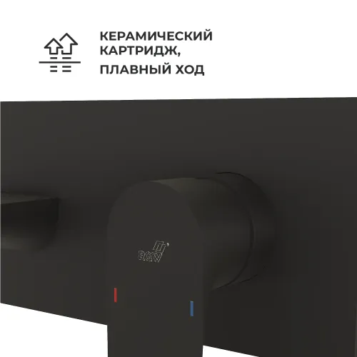 Смеситель встраиваемый с изливом RGW SP-46B, Цвет профиля (вариация): Черный, изображение 35