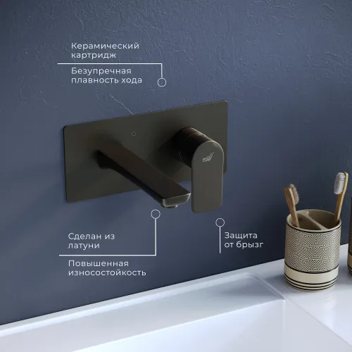 Смеситель встраиваемый с изливом RGW SP-46B, Цвет профиля (вариация): Черный, изображение 4