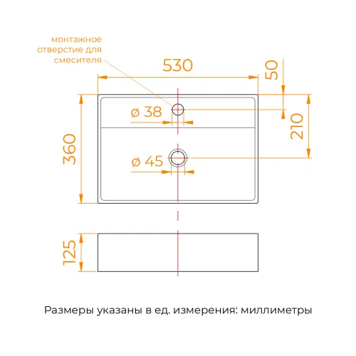 Раковина накладная/подвесная RGW GS-21, изображение 15