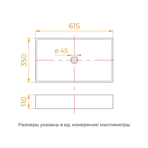Раковина накладная RGW GS-22, изображение 21