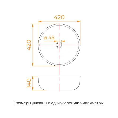 Раковина накладная RGW GS-61, изображение 9