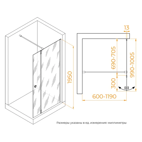 Душевая перегородка RGW WA-054 (WA-010 + Z-072) прозрачное/хром, Цвет стекла: прозрачное, Цвет профиля: Хром, Выбрать размер: 70, изображение 11