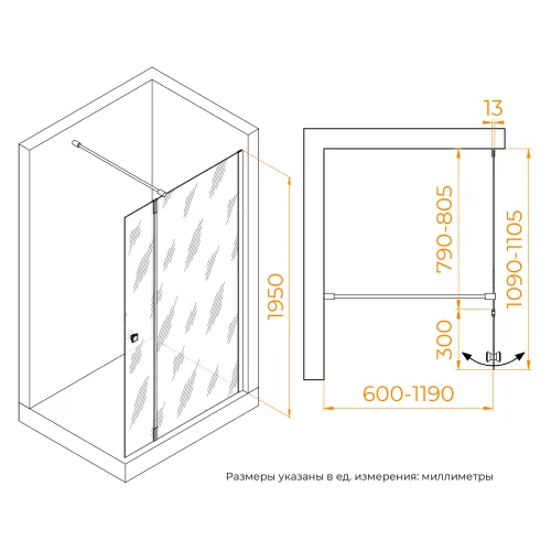 Душевая перегородка RGW WA-054B (WA-010B + Z-072B) прозрачное/черный, Цвет стекла: прозрачное, Цвет профиля: Черный, Выбрать размер: 80, изображение 11