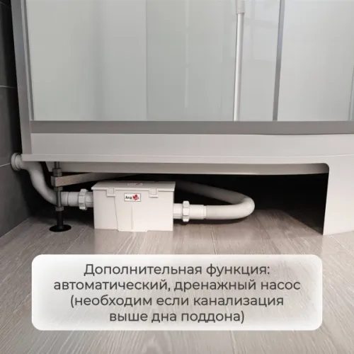 Душевая кабина AvaCan C3010/3080/3090 средний поддон, Цвет стекла: матовое, Цвет профиля: Хром, Тип поддона : Средний, Выбрать размер: 100х100, Внешний вид: Гидромассаж + электрика, Наличие крыши: есть, изображение 124