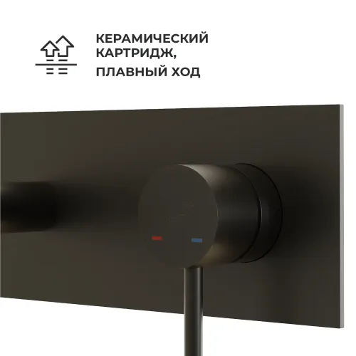 Смеситель с изливом встраиваемый RGW SP-45-11B, изображение 55