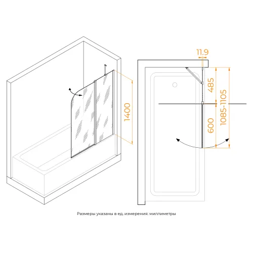 Шторка на ванну RGW SC-011B, Цвет стекла: прозрачное, Цвет профиля (вариация): Черный, Выбрать размер: 110, изображение 4