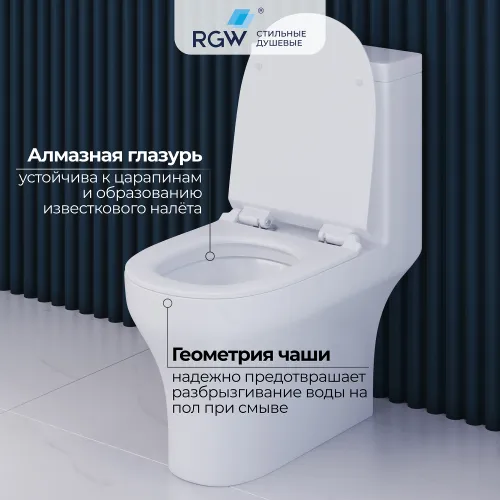Унитаз с бачком напольный RGW SW-05, изображение 13