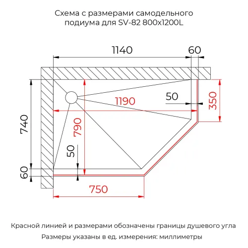 Душевой уголок RGW SV-82Gr "L/R" тонированное/серый, Цвет стекла: тонированное, Цвет профиля: Серый, Выбрать размер: 800x1200, Ориентация: левый сдвиг, изображение 20