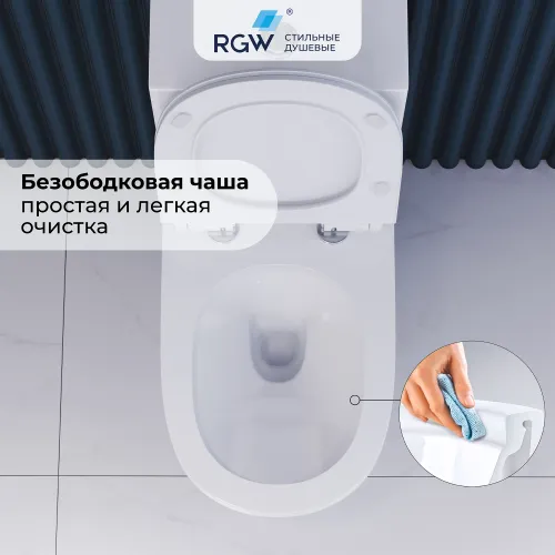 Унитаз с бачком напольный RGW SW-04, изображение 5