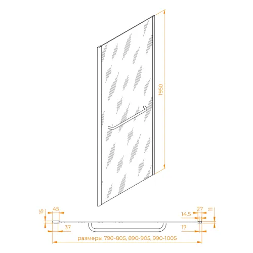 Боковая панель RGW Z-060-2B, Цвет стекла: прозрачное, Цвет профиля: Черный, Выбрать размер: 80, изображение 6