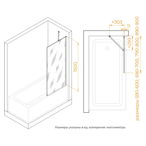 Шторка на ванну RGW SC-150B, Цвет стекла: тонированное, Цвет профиля: Черный, Выбрать размер: 90, изображение 27