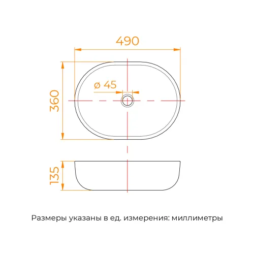 Раковина накладная RGW GS-82, изображение 17