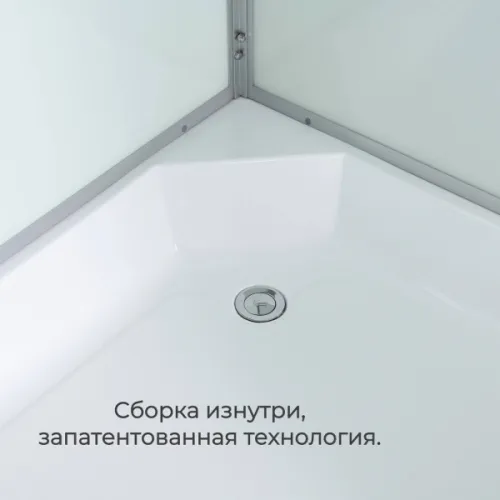 Душевая кабина AvaCan D3080/3090/3010 матовое стекло , средний поддон, Цвет профиля: Хром, Выбрать размер: 80х80, Внешний вид: без гидромассажа, Наличие крыши: есть, изображение 50