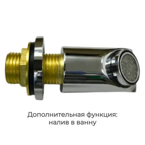 Душевая кабина AvaCan C2010/2080/2090 низкий поддон, Цвет стекла: матовое, Цвет профиля: Хром, Тип поддона : Низкий, Выбрать размер: 100х100, Внешний вид: без гидромассажа, Наличие крыши: есть, изображение 138