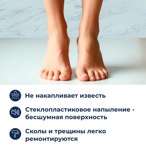 Душевой поддон квадратный RGW STYLE, Выбрать размер: 800x800, изображение 29