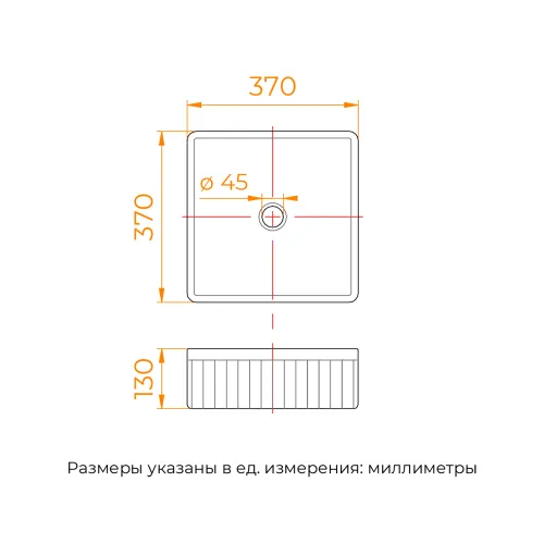 Раковина накладная RGW GS-01, изображение 24