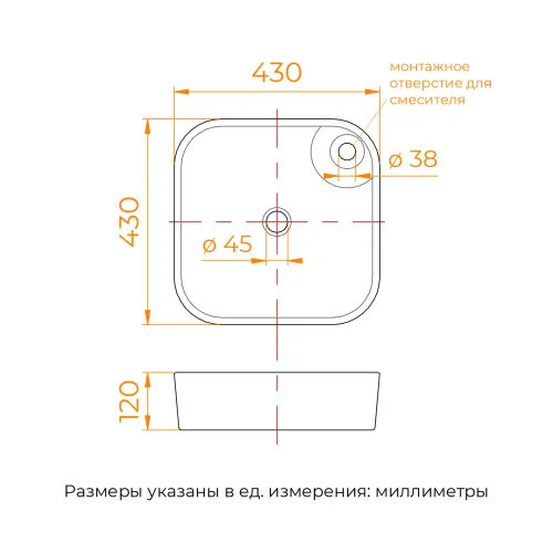 Раковина накладная RGW GS-03, изображение 18