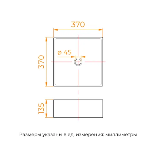 Раковина накладная RGW GS-04, изображение 18