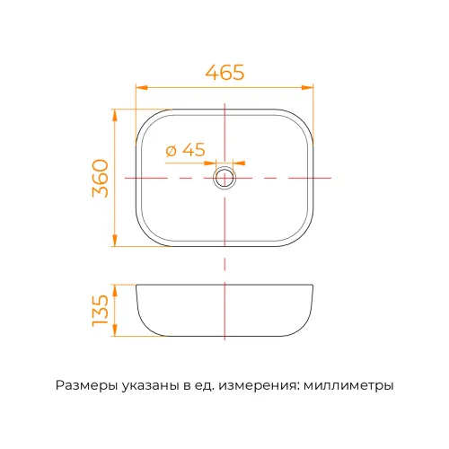 Раковина накладная RGW GS-23, изображение 24