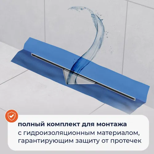 Душевой трап RGW SDR-60  хром, изображение 58