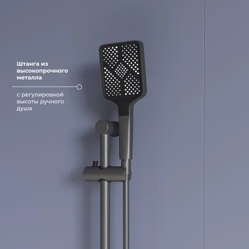 Смеситель душевой RGW SP-41Gr, изображение 15