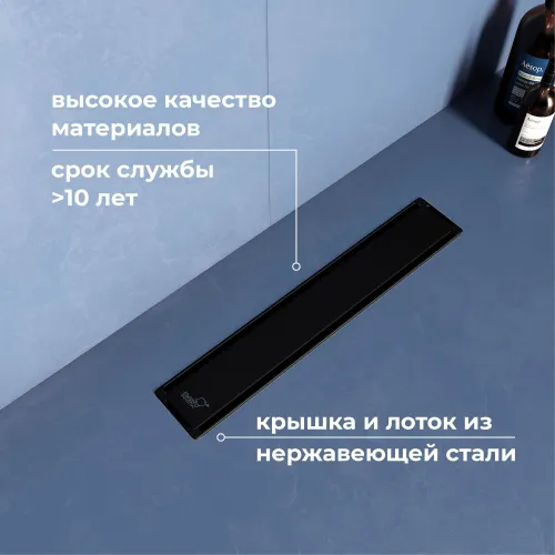 Душевой трап RGW SDR-22B черный, Выбрать размер: 60, изображение 28