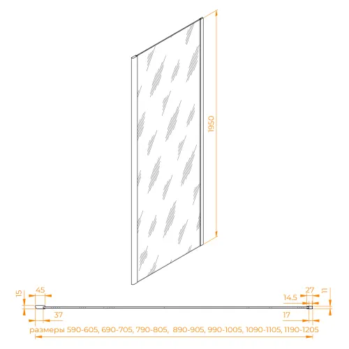 Боковая панель RGW Z-050-2B, Цвет стекла: матовое-сатинат, Цвет профиля: Черный, Выбрать размер: 100, изображение 21