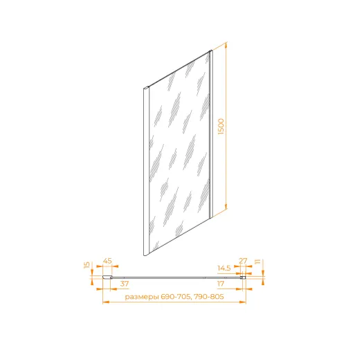 Боковая панель на ванну RGW Z-050-4B, Цвет стекла: прозрачное, Цвет профиля: Черный, Выбрать размер: 80, изображение 12