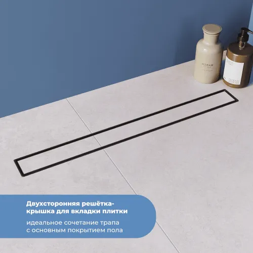 Душевой лоток RGW Drain Leo-31 черный, Выбрать цвет: Чёрный, Выбрать размер: 60, изображение 9