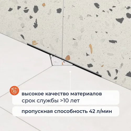 Душевой трап RGW SDR-60  хром, изображение 49