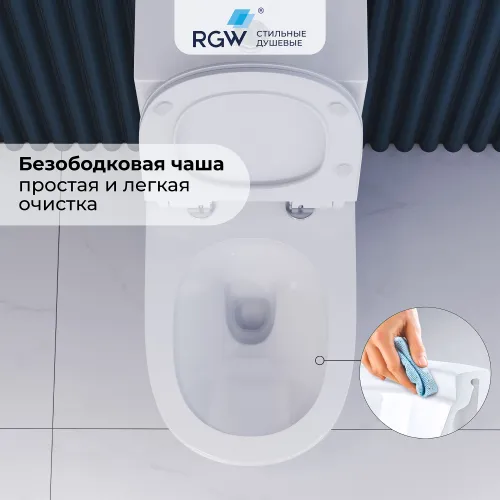 Унитаз с бачком напольный RGW SW-05, изображение 10