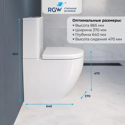 Унитаз с бачком напольный RGW SW-03, изображение 39