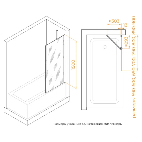 Шторка на ванну RGW SC-151, Цвет стекла: тонированное, Цвет профиля: Хром, Выбрать размер: 60, изображение 32