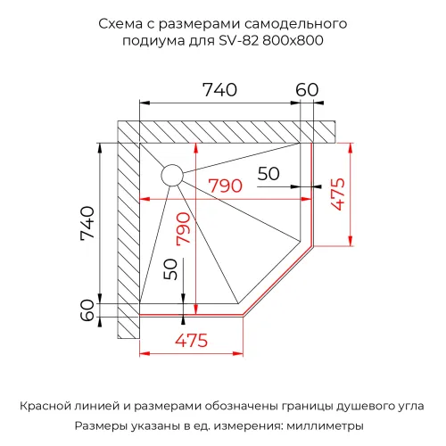 Душевой уголок RGW SV-82 "L/R" хром профиль, Цвет стекла: Черная вуаль, Цвет профиля: Хром, Выбрать размер: 800x800, Ориентация: левый сдвиг, изображение 39