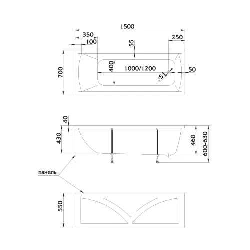 Ванна 1Marka MODERN, Выбрать размер: 150*70, изображение 3