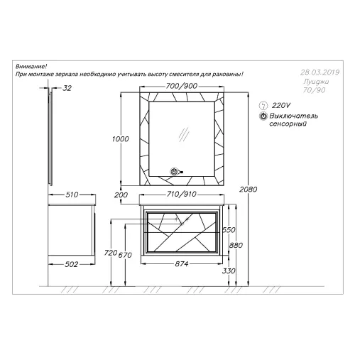 Тумба с раковиной  OPADIRIS Луиджи серый, Выбрать цвет: Серый, Выбрать размер: 90, изображение 8