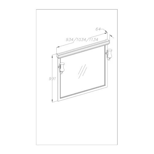 Зеркало со светильниками OPADIRIS Борджи Светлый орех, Выбрать цвет: Светлый орех, изображение 6
