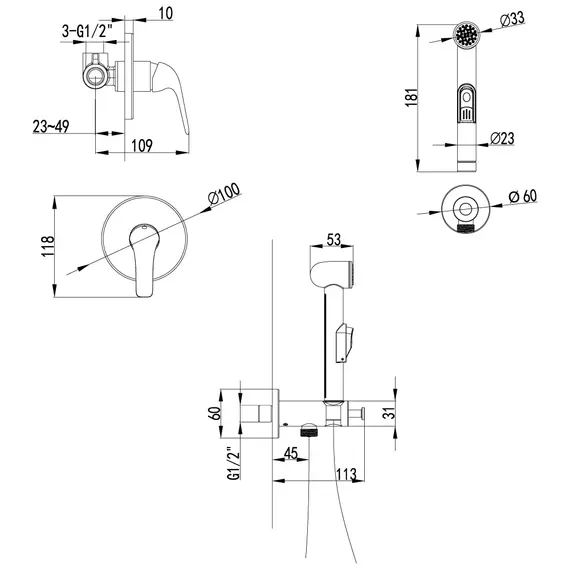 Смеситель Lemark Plus Advance LM1219C с гигиеническим душем встраиваемый