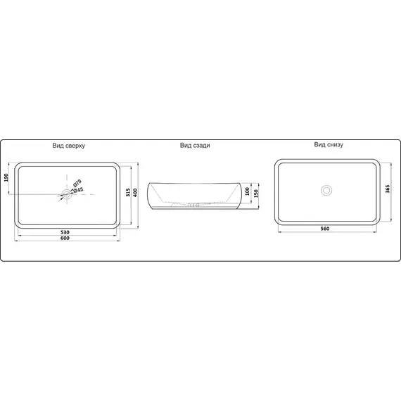 Раковина накладная прямоугольная CeramaLux  9239