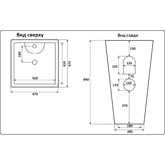 Раковина напольная квадратная  CeramaLux NB145